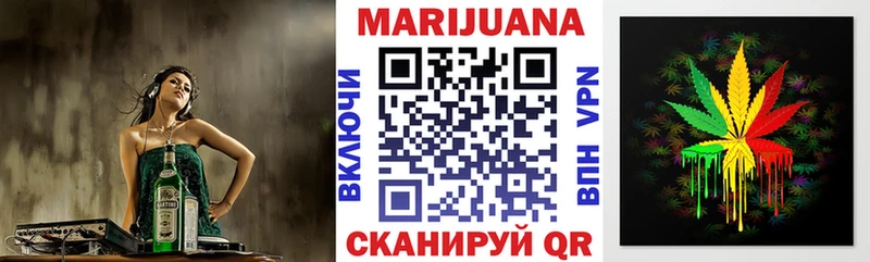 Наркошоп Ухта Амфетамин  A-PVP  ГАШ  Меф  COCAIN 