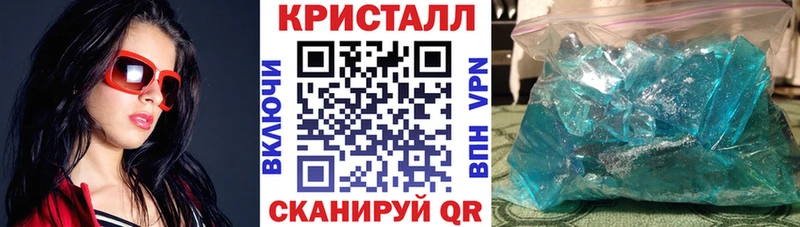 АМФ 97% Ухта