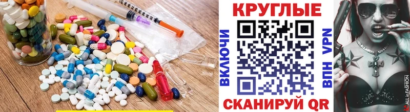 kraken tor  хочу наркоту  Ухта  маркетплейс телеграм  ЭКСТАЗИ VHQ 