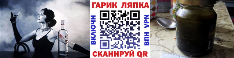 дарк нет клад  KRAKEN как войти  Ухта  где купить наркоту  ГАШИШ хэш 