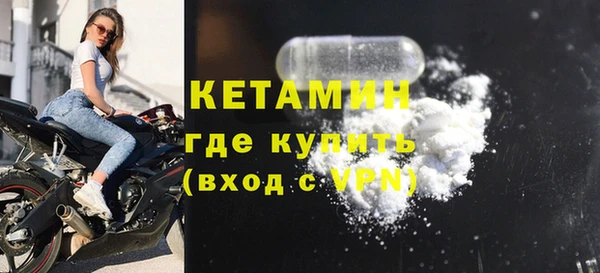 гидропоника Аркадак