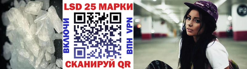 mega ссылки  Ухта  Лсд 25 экстази ecstasy 